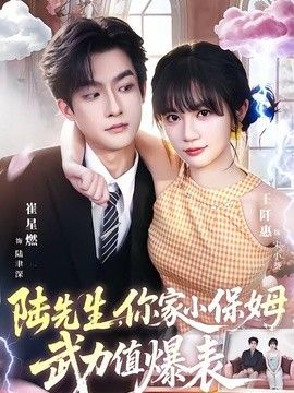[searchlist:name] 封面