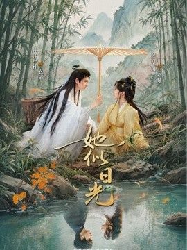 [searchlist:name] 封面