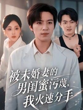 [searchlist:name] 封面