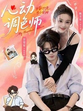 [searchlist:name] 封面