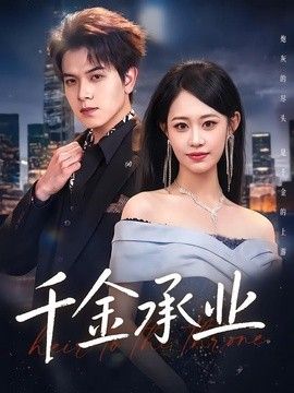 [searchlist:name] 封面
