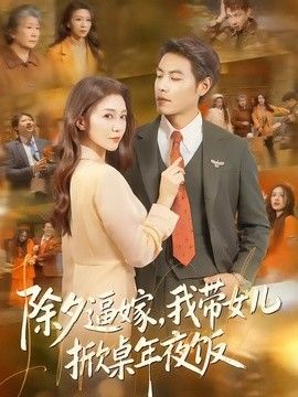 [searchlist:name] 封面