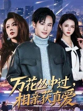 [searchlist:name] 封面