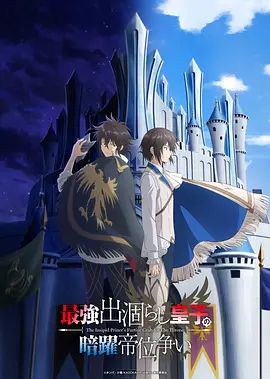 [searchlist:name] 封面