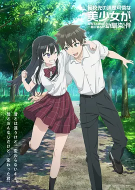 [searchlist:name] 封面