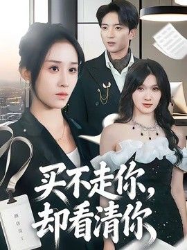 [searchlist:name] 封面