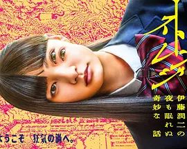 [searchlist:name] 封面