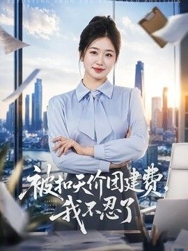 [searchlist:name] 封面