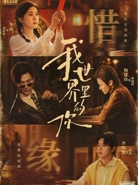 [searchlist:name] 封面