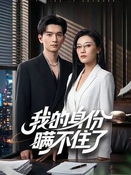 [searchlist:name] 封面