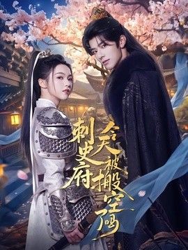 [searchlist:name] 封面