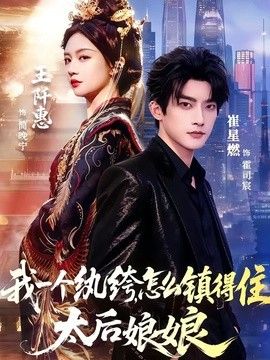 [searchlist:name] 封面