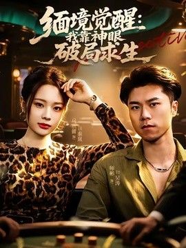 [searchlist:name] 封面