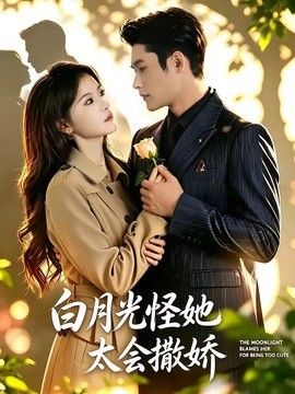 [searchlist:name] 封面
