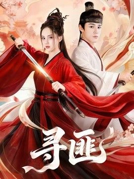 [searchlist:name] 封面