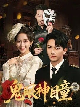 [searchlist:name] 封面