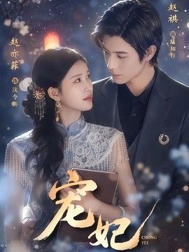 [searchlist:name] 封面