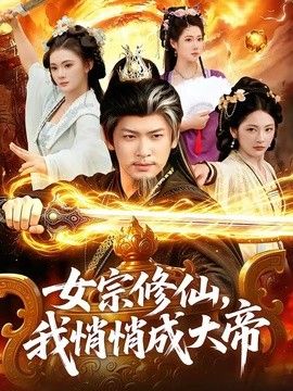 [searchlist:name] 封面