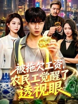 [searchlist:name] 封面