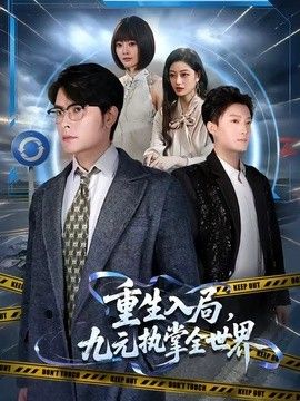 [searchlist:name] 封面