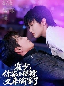 [searchlist:name] 封面