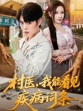 [searchlist:name] 封面