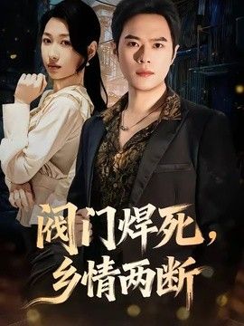 [searchlist:name] 封面