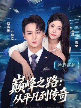 [searchlist:name] 封面