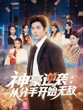 [searchlist:name] 封面