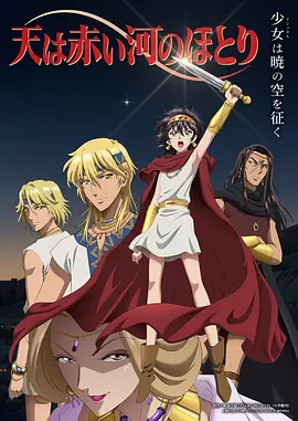 [searchlist:name] 封面