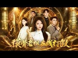 [searchlist:name] 封面