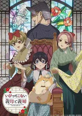[searchlist:name] 封面