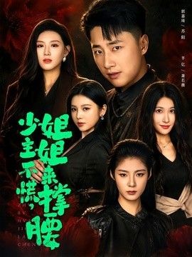 [searchlist:name] 封面