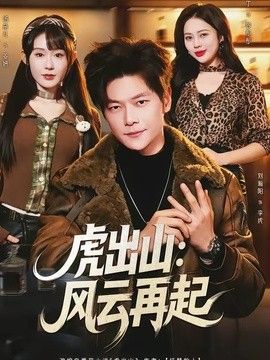 [searchlist:name] 封面