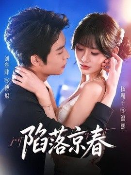 [searchlist:name] 封面