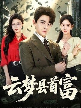 [searchlist:name] 封面
