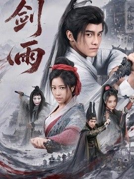 [searchlist:name] 封面