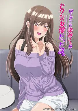 [searchlist:name] 封面