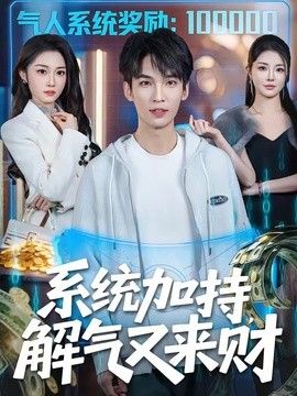 [searchlist:name] 封面