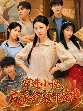 [searchlist:name] 封面