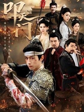 [searchlist:name] 封面