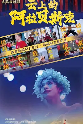 [searchlist:name] 封面