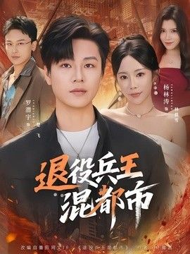 [searchlist:name] 封面