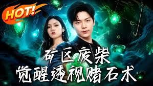 [searchlist:name] 封面