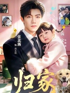 [searchlist:name] 封面
