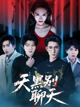 [searchlist:name] 封面