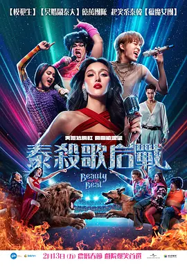 [searchlist:name] 封面