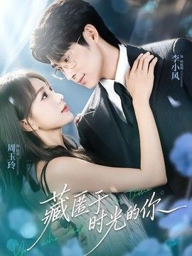 [searchlist:name] 封面