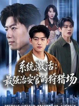 [searchlist:name] 封面