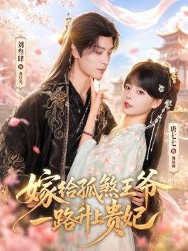 [searchlist:name] 封面